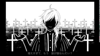 【English sub】Prisoner of Love and Desire 【Kagamine Rin Len Original PV】