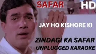 Zindagi Ka Safar Hai Yeh Kaisa Safar - Unplugged Version - Karaoke With Lyrics