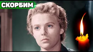 НЕКОМУ ДАЖЕ ПОХОРОНИТЬ | Не стало звезды «Весны на заречной улице» Нины Ивановой