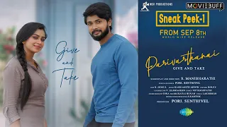 Parivarthanai - Sneak Peek 01 | Surjith | Swathi | Manibharathi | Rashaanth Arwin