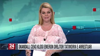 10 gusht 2022, Edicioni Qendror i Lajmeve në @News24 Albania (19:00)