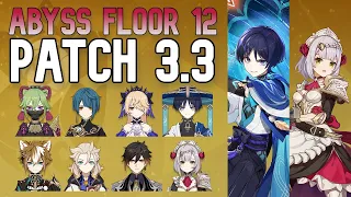 Spiral Abyss Floor 12 (Patch 3.3) Electro-charged Wanderer & Mono Geo C6 Noelle | Genshin Impact