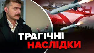 🤬Окупанти ЖОРСТКО накрили Херсонщину / Нова НЕБЕЗПЕКА / Люди не встигають ховатися