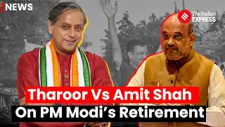 Shashi Tharoor's Response to Arvind Kejriwal's Modi Retirement Comment