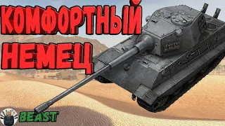 E75 - ЧЕСТНЫЙ ОБЗОР 🔥 КАК ИГРАТЬ НА Е75 🔥 WoT Blitz