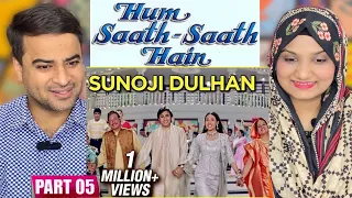 Hum Saath Saath Hain Movie Reaction Part 5 | Salman Khan | Saif Ali Khan | Sonali | Karishma | Tabu