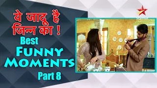 ये जादू है Jinn Ka | Best Funny Moments Part 8