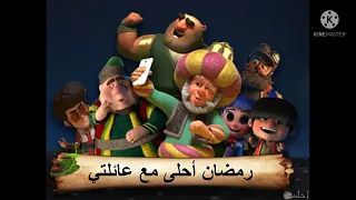 منيو اكلات رمضان كل سنه وانتم طيبين 🌛🌜🌏🎪