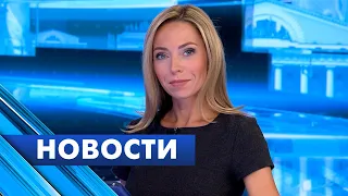 Главные новости Петербурга / 13 октября