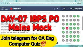 💯IBPS PO MAINS Mock Score☝️मैंने कौन से questions Attempt किये?#ibpspo