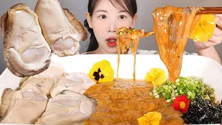 비벼 비벼💛✨ 해삼내장 비빔밥 바위굴 먹방 sea cucumber intestines (bibimbap) & Giant oyster mukbang korean food