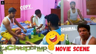 Chup chup ke movie drinking scene | Rajpal Yadav comedy | #comedy #chupchupke #theavijitempire