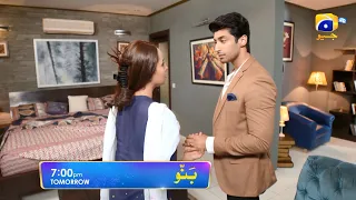 Banno - Promo Episode 25 - Tomorrow at 7:00 PM Only On HAR PAL GEO