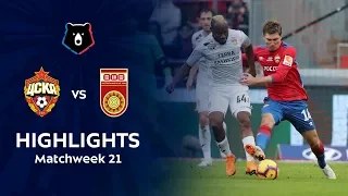 Highlights CSKA vs FC Ufa (2-2) | RPL 2018/19