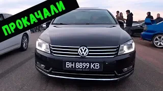 Прокачали Passat 3.6. Гонка c Audi s5, Subaru WRX, Audi A6 3.0