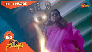 Nandhini - Episode 152 | Digital Re-release | Gemini TV Serial | Telugu Serial