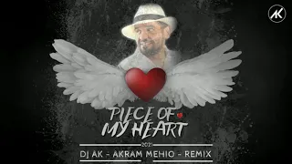 حسين الجسمي - حته من قلبي| 2021 | Hussain Al Jassmi - Piece Of My Heart- DJ AK AKRAM MEHIO - REMIX