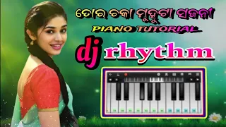 Tor Chaka Muhuta Sajani || Sambalpuri Song || Piano Tutorial || #sambalpurisong #old #nabinpiano