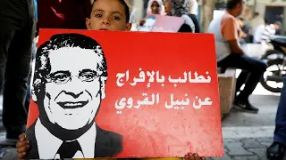 Tunisia presidential election: There are 26 candidates vying to be country's next head of state