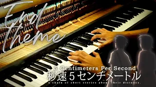 End Theme | 5 Centimeters per Second ED | Piano Cover | TaOnThePiano