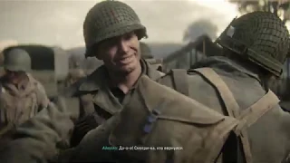 Прохождение игры-кино | Call of Duty: WWII. Миссия №2 "Операция Кобра" |