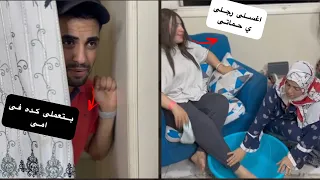 شوف زوجته عملت اي فى امه