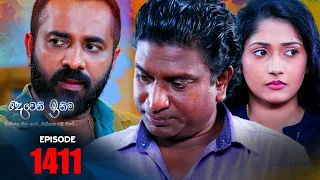 Deweni Inima | Episode 1411 23rd September 2022