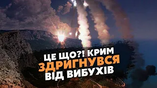 👊Оце бахнуло! Потужні ВИБУХИ у КРИМУ. Спалахнула ВЕЛИКА ПОЖЕЖА. По Донецьку ПРИЛЕТІЛО. У небі ДИВНЕ