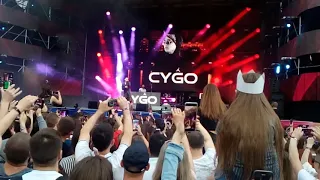 Cygo Panda E Chisinau