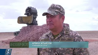 Международные учения «Боевое содружество-2019» | Әскер KZ