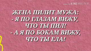 - Мам, да я только туда и обратно! ЮМОРНЕМ