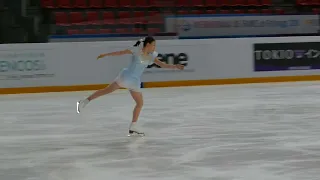 Rika Kihira Triple Flip 3F slow motion