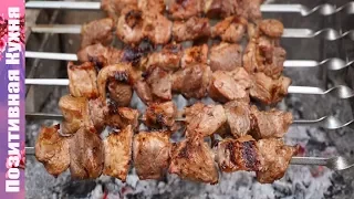 JUICY SHASHLIK RECIPE  How to Use your Barbecue How to Use a Charcoal Grill - Grilling Techniques