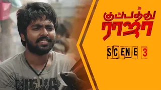 KUPPATHU RAJA | Action Movie | Scene 3 | G. V. Prakash Kumar | Parthiban | Palak Lalwani