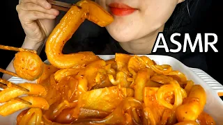 분모자가 들어간 마라로제떡볶이 먹방 spicy cream Rose Tteokbokki REALSOUND ASMR MUKBANG