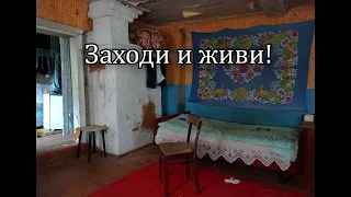 Десятки брошенных домов. Заброшенная деревня Тамбовской области.