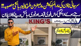 Surjani Town King's Dream Villas Project Update | Karachi Property | North Karachi | Property Update