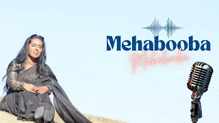 MEHABOOBA (From KGF Chapter 2) - RockingStar Yash, Prashanth Neel, Ravi Basrur, Ananya Bhat [Cover]
