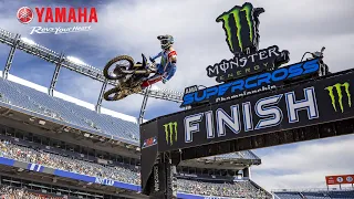 #Yamaha Presents: Beyond the Gate Episode 16