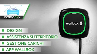 Come si ricarica da casa con la WALLBOX Pulsar Plus