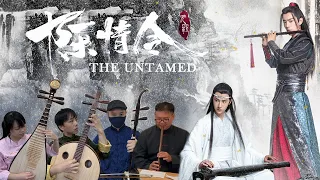 Wu Ji 無羁 | The Untamed【陳情令】 Main Themed Song | Flute/Erhu/Pipa/Ruan Cover by OctoEast