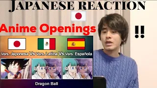 JAPONÉS REACCIONA AL DOBLAJE LATINO vs ESPAÑOL vs JAPONÉS!! Anime Openings Japanese Reaction