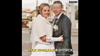 Калининградке вернули сына после участия в ток шоу МужскоеЖенское