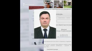 Новочеркасск: без права на хиджаб #shorts