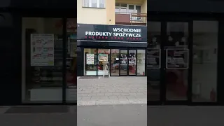 Магазины Украиночка в г. Щецин (Польша)