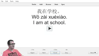 Chinese Listening Drills #1 (Old Version)