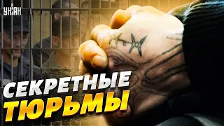 Секретные тюрьмы Кадырова: какая жесть происходит за их стенами?