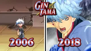 Gintama Games Evolution (2006 - 2018)