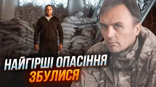 🔥ЛАПІН: До кабінета Зеленського пускають ВСЬОГО 5 людей! Погані новини йому НЕ КАЖУТЬ! Єрмак зміг...