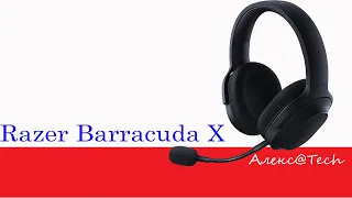 Обзор Игровой гарнитуры Razer Barracuda X